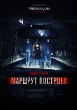 Watch Marshrut postroen Vumoo