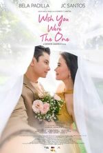 Watch Wish You Were the One Vumoo