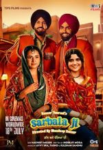 Watch Sarbala Ji Vumoo
