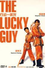 Watch Hung wan yat tew loong Vumoo
