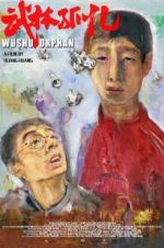 Watch Wushu Orphan Vumoo