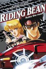 Watch Riding Bean Vumoo
