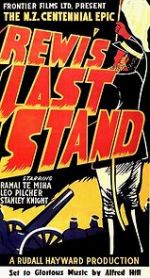 Watch Rewi\'s Last Stand Vumoo