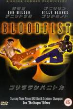 Watch Bloodfist Vumoo