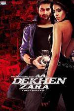 Watch Aa Dekhen Zara Vumoo