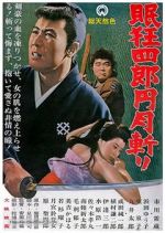 Watch Nemuri Kyôshirô: Engetsugiri Vumoo