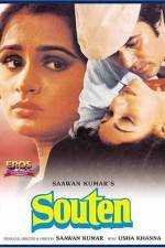 Watch Souten Vumoo