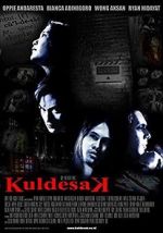 Watch Kuldesak Vumoo