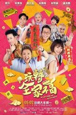 Watch A Journey of Happiness Vumoo