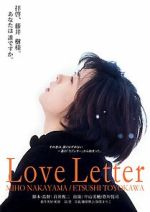 Watch Love Letter Vumoo