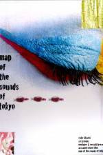 Watch Map of the Sounds of Tokyo Vumoo