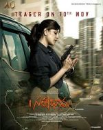 Watch Satyabhama Vumoo