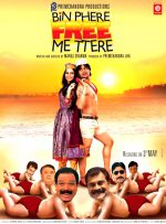 Watch Bin Phere Free Me Tere Vumoo