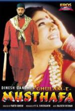 Watch Ghulam-E-Musthafa Vumoo