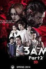 Watch Ti sam khuen sam 3D Vumoo
