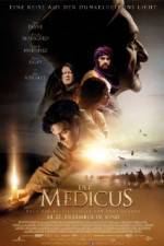 Watch The Physician Vumoo
