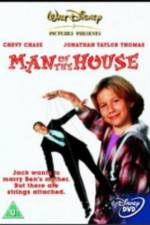 Watch Man of the House Vumoo