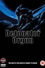 Watch Detonator Orgun Vumoo