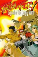 Watch Fatal Fury Legend of the Hungry Wolf Vumoo