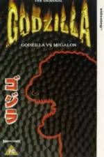 Watch Gojira tai Megaro Vumoo