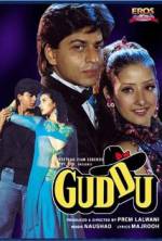 Watch Guddu Vumoo
