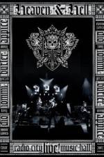 Watch Heaven and Hell Live from Radio City Music Hall Vumoo