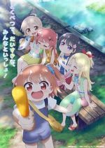 Watch Watashi ni Tenshi ga Maiorita! Precious Friends Vumoo