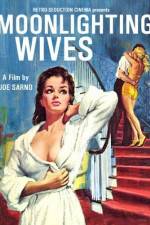 Watch Moonlighting Wives Vumoo