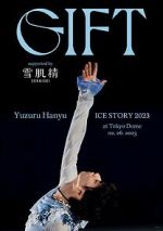 Watch Yuzuru Hanyu Ice Story GIFT at Tokyo Dome Vumoo