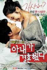 Watch A-nae-ga kyeol-hon-haet-da Vumoo