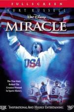 Watch Miracle Vumoo