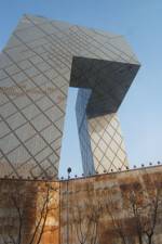 Watch New Beijing Reinventing a City Vumoo