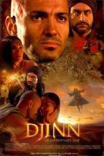 Watch Djinn Vumoo