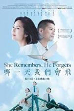 Watch She Remembers, He Forgets Vumoo