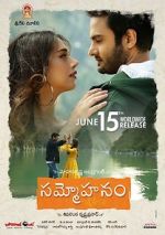 Watch Sammohanam Vumoo