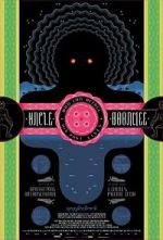 Watch Uncle Boonmee Who Can Recall His Past Lives Vumoo