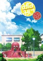 Watch Minami-ke Natsuyasumi Vumoo