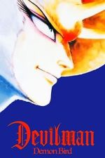 Watch Devilman: The Demon Bird Vumoo