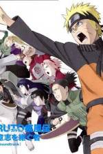 Watch Naruto Shippuden Inheritors of the Will of Fire Vumoo