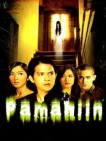 Watch Pamahiin Vumoo