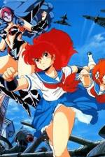 Watch Project A-Ko Versus Battle 1 Grey Side Vumoo