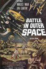 Watch Duell in der Galaxis Vumoo