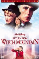 Watch Return from Witch Mountain Vumoo