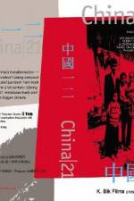 Watch China 21 Vumoo