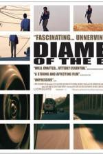 Watch Diameter of the Bomb Vumoo