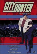 Watch City Hunter: Goodbye My Sweetheart Vumoo
