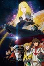 Watch Uchu Senkan Yamato 2199: Tsuioku no Kokai Vumoo