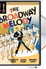 Watch The Dogway Melody Vumoo