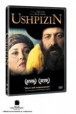 Watch Ushpizin Vumoo