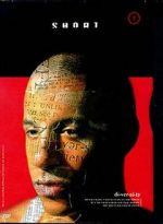 Watch Multi-Facial Vumoo